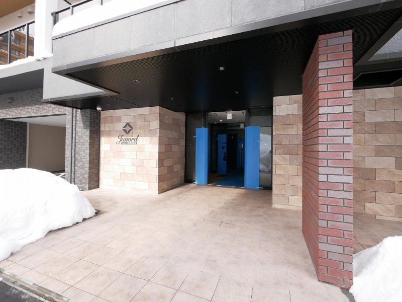 ジュノール札幌植物園