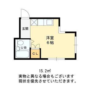 ハイツアベニール(ワンルーム/4階)の間取り写真