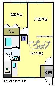 エーコー赤平(2DK/1階)の間取り写真
