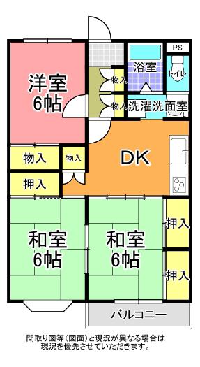 リッツガーデン I(3DK/4階)の間取り写真