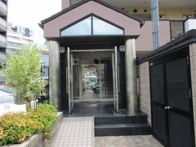 アールメゾンアワジ