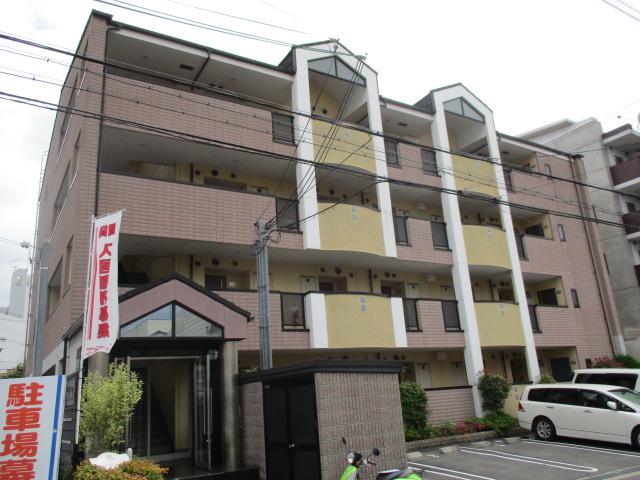 アールメゾンアワジ