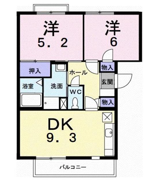 リヴィエールヤサキ(2DK/2階)の間取り写真