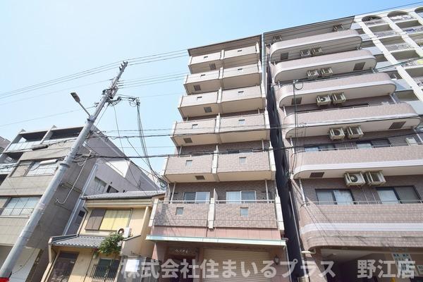 ウィル成育