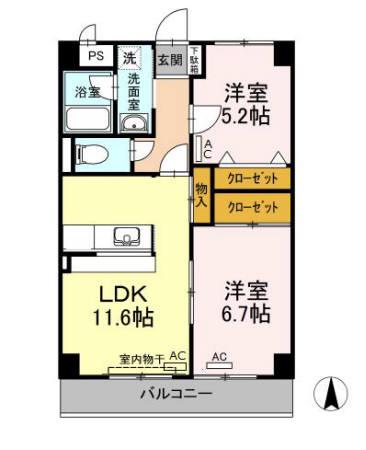 ピュアクレスト(2LDK/5階)の間取り写真