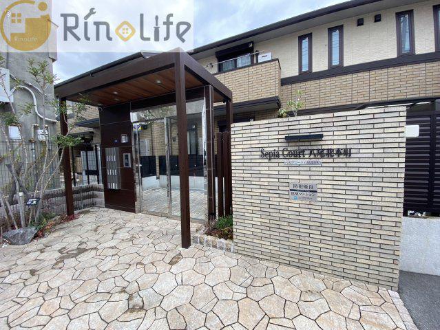 セピアコート八尾北本町