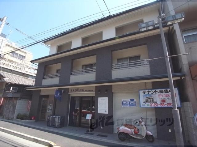 SUNRISE出町