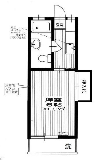 宇都コーポ(1K/1階)の間取り写真