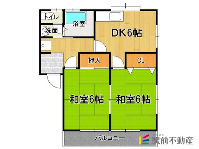 ガルデンハイツ(2DK/2階)の間取り写真