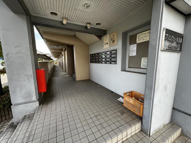 プリムヴェール聖蹟