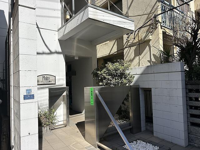 プレール大岡山