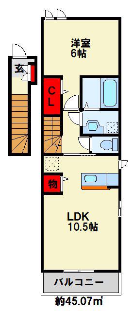 メゾンタウルスI(1LDK/2階)の間取り写真