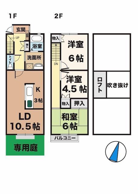 タウンハウス伊川谷7A(3LDK/1階)の間取り写真