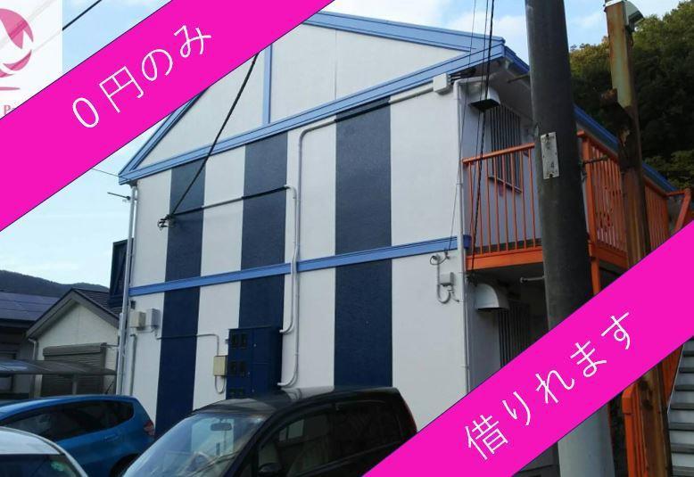 トロネージュ