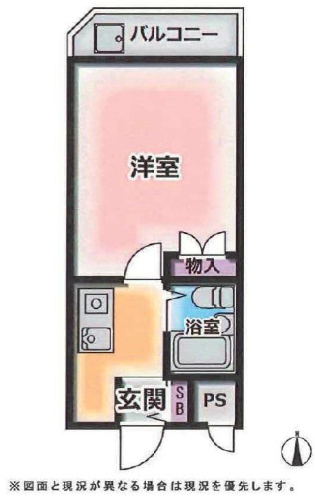マンエイマンション(1K/4階)の間取り写真
