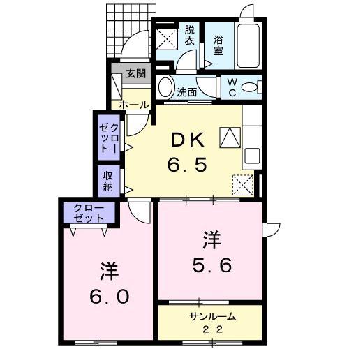 ウィンクルム(2DK/1階)の間取り写真
