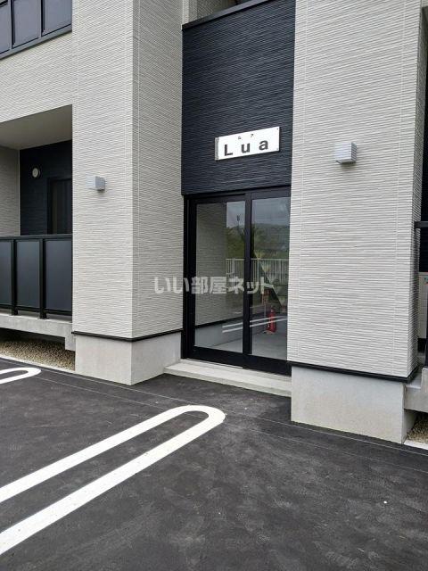 L UA 