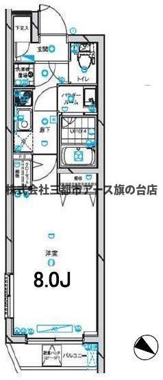 プレシャスガーデン鵜の木(1K/3階)の間取り写真