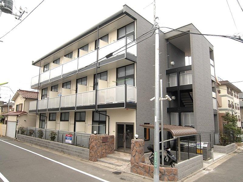 アットホーム