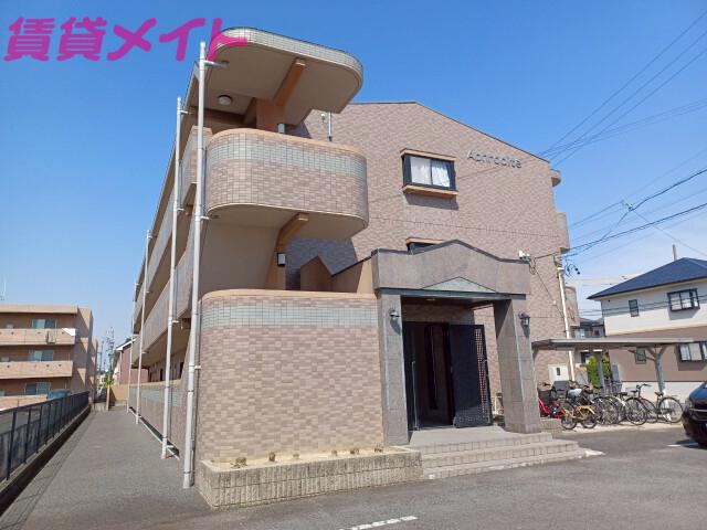 アフロディーテ