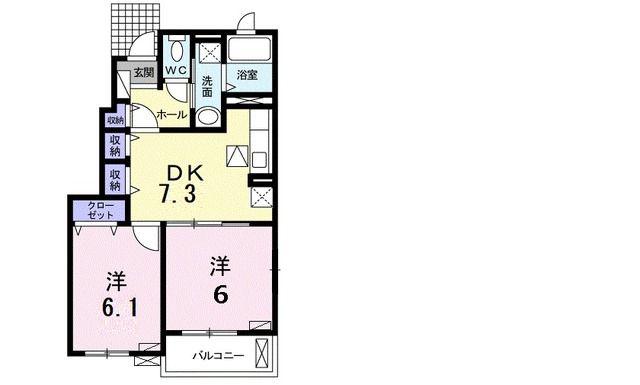 フォルシュ(2DK/1階)の間取り写真