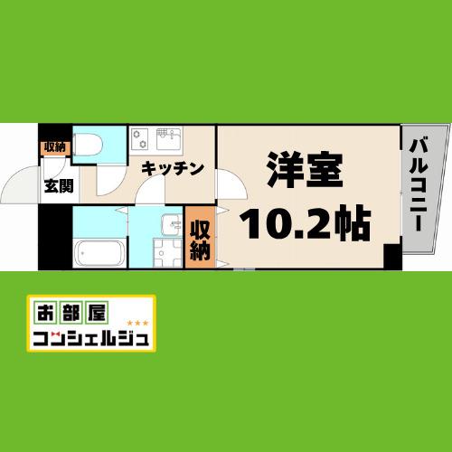フィルストン白壁(1K/10階)の間取り写真