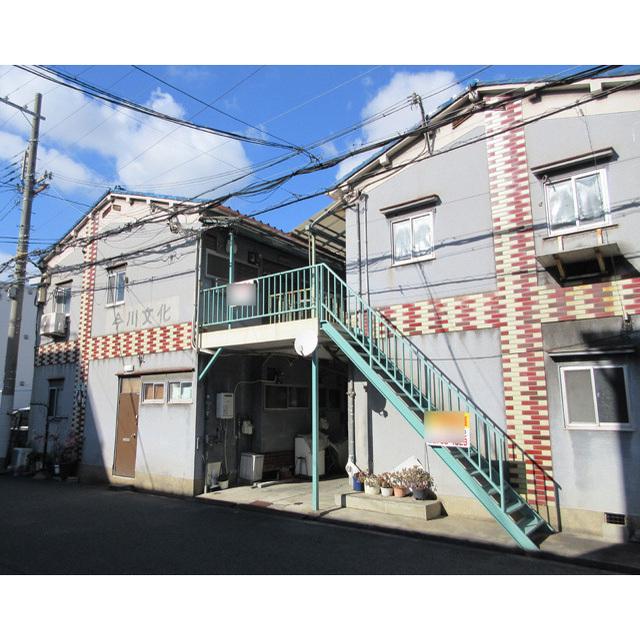 今川文化