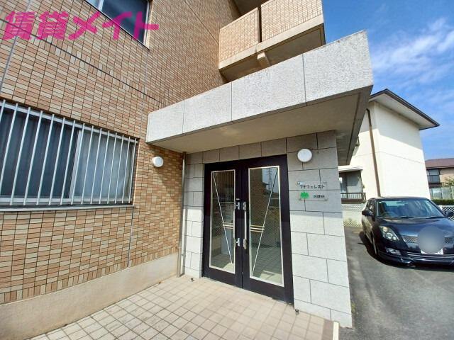 プチフォレスト能褒野