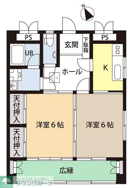Mハイツ(2K/1階)の間取り写真