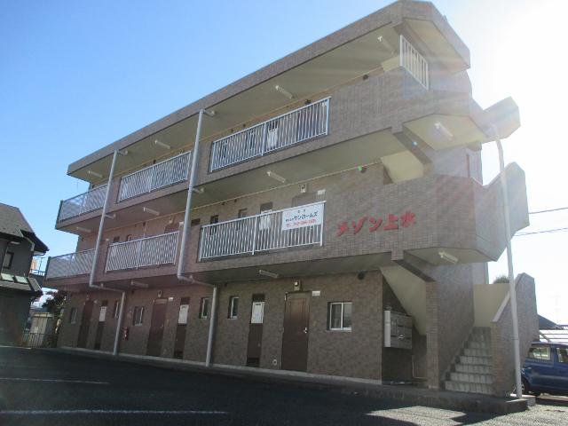メゾン上水マンション