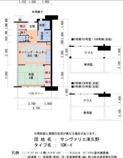 サンヴァリエ津久野5号棟(1DK/3階)の間取り写真