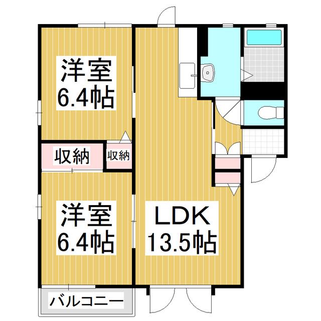 ヴィルヌーブ清水A棟(2LDK/2階)の間取り写真