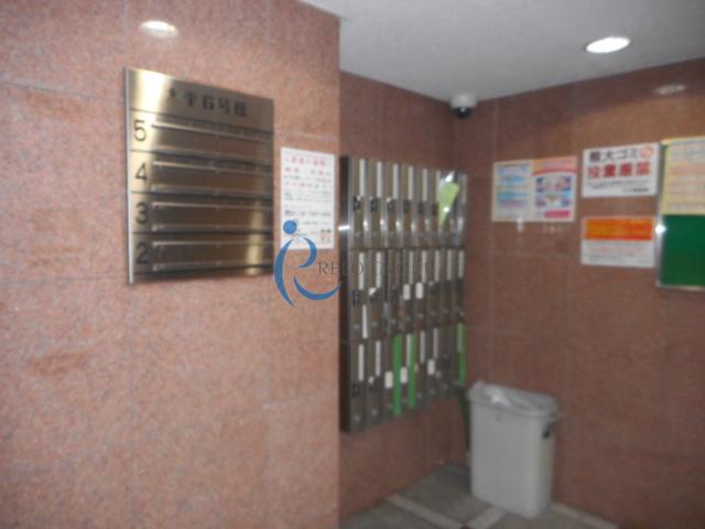 マンション太平6号館