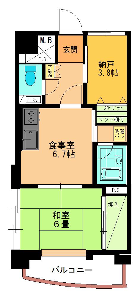 ライオンズマンション清水台第2(1SDK/7階)の間取り写真