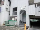 マンション寿