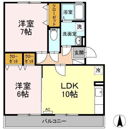 セジュールオッツベガ(2LDK/2階)の間取り写真