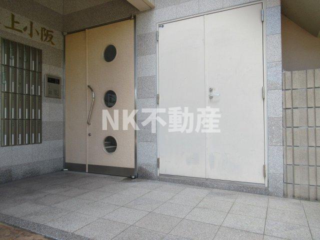オランジュ上小阪
