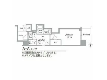エステムコート名古屋平安通クチュール(1K/6階)の間取り写真