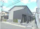 レオネクストファーストクラス