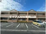 サンシャイン長岡壱番館