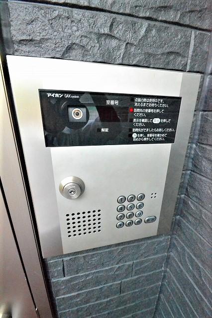 グラバーヒル尾長東