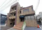 HATAYAアパートメント