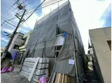 ピレーネ福町