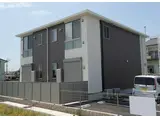 アジュール