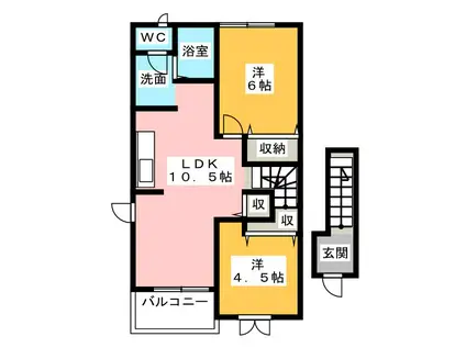 サンバースト A(2LDK/2階)の間取り写真