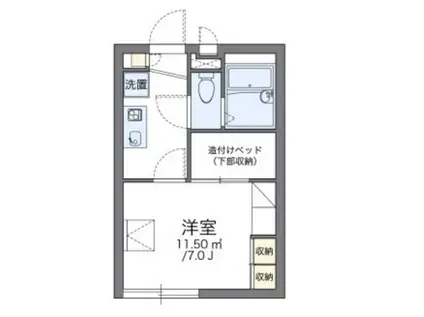 レオパレス赤田(1K/2階)の間取り写真