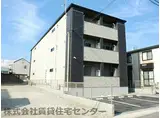 モンテリザイア紀和
