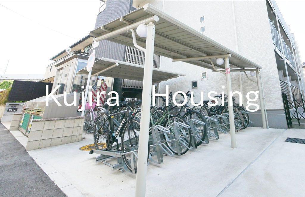 ＪＲ宇都宮線 久喜駅 徒歩5分 3階建 築7年