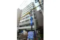 マグノリアトアロード