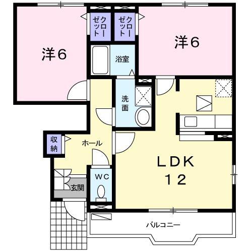 ロザージュ(2LDK/1階)の間取り写真